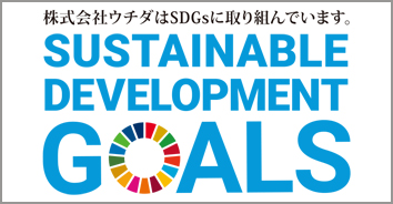 SDGsのページバナー